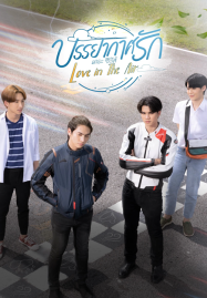 เว็บหนัง hd หนังแฟนตาซี